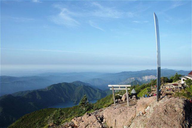 Summit of Mt. Nantai