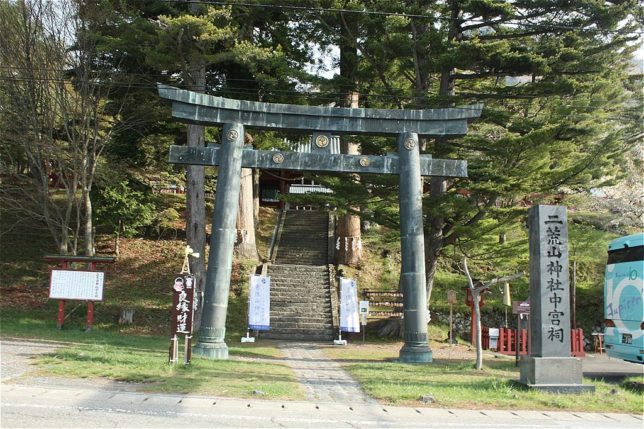 Futarasan Chugushi Shrine